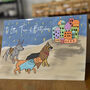 Dog Nativity Card, thumbnail 4 of 7