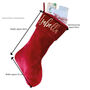 Personalised Velvet Stocking, thumbnail 4 of 4