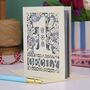 Personalised 1st Birthday Card Papercut Woodland Design, thumbnail 5 of 6