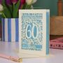 Personalised 60th Birthday Card Papercut Flower Design, thumbnail 4 of 8