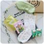 I Love You So Matcha Gift Box, thumbnail 1 of 3