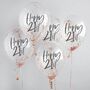 Five Rose Gold 'Happy 21st' Birthday Confetti Balloons, thumbnail 1 of 2