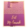 Purple And Gold Eid Party In A Box Decorations, thumbnail 5 of 12