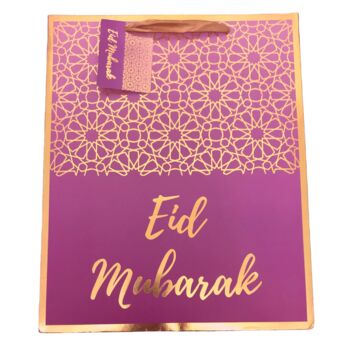Purple And Gold Eid Party In A Box Decorations, 5 of 12