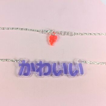 Kawaii Japanese Necklace Acrylic Japan Anime Manga, 5 of 8