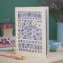 Your Best Is Plenty Papercut Card, thumbnail 5 of 7