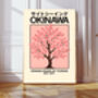 Japan Okinawa Travel Art Print, thumbnail 1 of 3