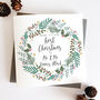 Our First Married Christmas Wreath Card, thumbnail 1 of 5