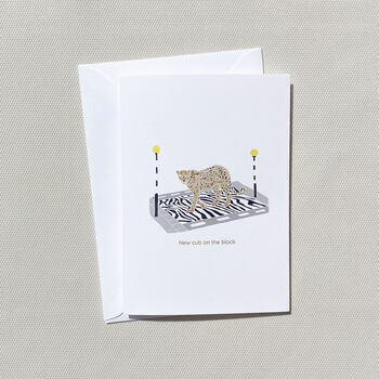 Safari Print Baby Muslin Gift Set With Card, 9 of 10