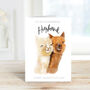 Adorable Alpaca Valentine’s Day Card For Husband, thumbnail 1 of 3