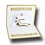 Personalised Graduation Cap Pop Up Card, thumbnail 4 of 7