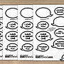 Speech Bubble Sticker Sheet, thumbnail 2 of 2