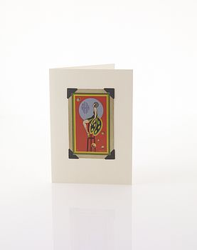 Vintage Greeting Cards, 3 of 7