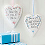 Personalised Christening Hanging Heart, thumbnail 2 of 4