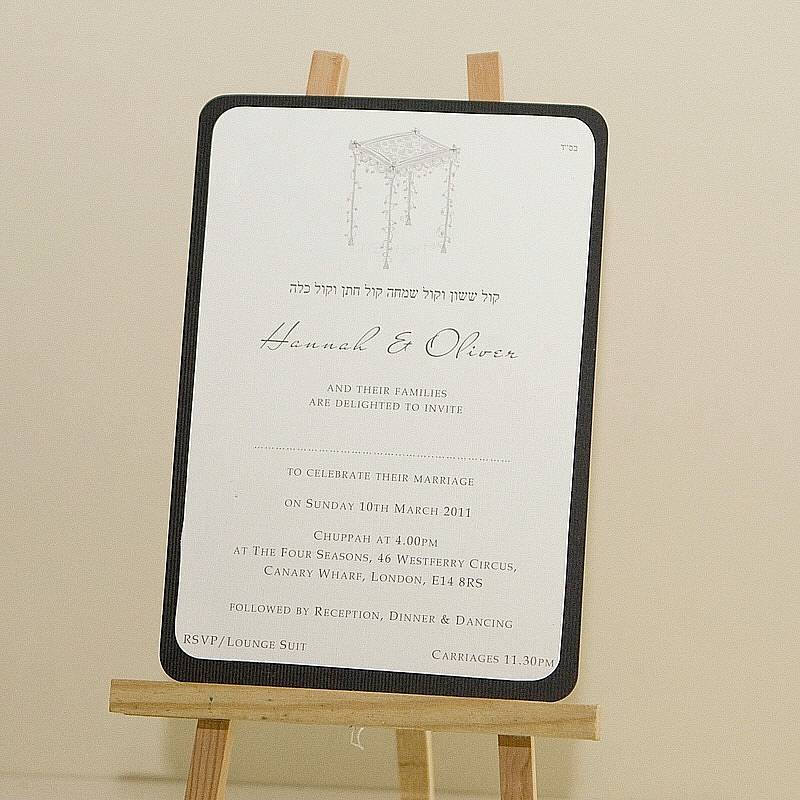 Personalised Jewish Wedding Invitations By Beautiful Day