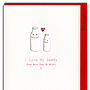 New Daddy And New Mummy I Love You Card, thumbnail 3 of 6