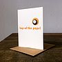 Father's Day Letterpress Card, thumbnail 3 of 4