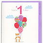 First Birthday Or Choose Your Age Bear Card, thumbnail 4 of 7
