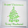 Personalised Laser Cut Christmas Tree Card, thumbnail 3 of 5
