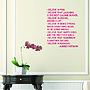 Audrey Hepburn Quote Wall Sticker, thumbnail 1 of 3