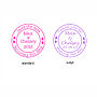 Personalised Wedding Stickers, thumbnail 7 of 7