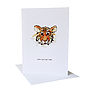 Tiger Happy Birthday Card, thumbnail 2 of 2