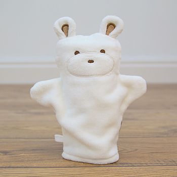 Personalised Smiley Teddy Baby Towel Gift Set, 8 of 9