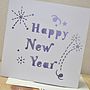 Laser Cut Happy New Year Card, thumbnail 3 of 4