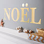 Personalised Glitter Wording Wall Sticker, thumbnail 1 of 3