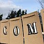 Welcome Bunting, Handpainted Welcome Home Decoration, thumbnail 4 of 4