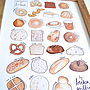 Bread Alphabet Kitchen Art Print Unframed, thumbnail 2 of 5