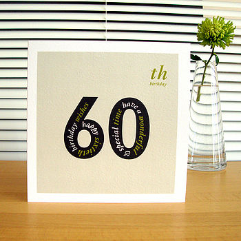 Personalised Landmark Birthday Card, 9 of 12