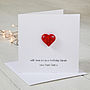 Personalised Building Block Heart Valentine's Card, thumbnail 3 of 5