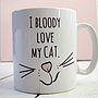 I Bloody Love My Cat Cat Lady Mug, thumbnail 3 of 3