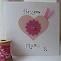 Personalised Heart Mother's Day Card, thumbnail 1 of 3
