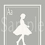 Ballerina Silhouette Personalised Print, thumbnail 5 of 8