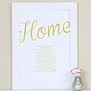 personalised home print with home poem by bespoke verse ...