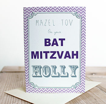personalised 'bat mitzvah' card by precious little plum ...