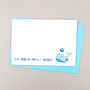 12 Personalised A6 Whale Thank You Cards, thumbnail 5 of 5