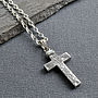 Muonionalusta Meteorite And Silver Cross Necklace, thumbnail 7 of 8