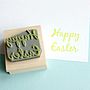 Small Happy Easter Rubber Stamp, thumbnail 1 of 2