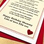 Personalised 'Love You Mummy / Daddy' Birthday Card, thumbnail 4 of 4