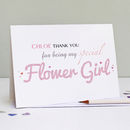 wedding guest words of wisdom notes by love give ink ...