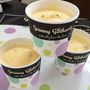 Make Your Own Honeycomb Crunch Ice Cream, thumbnail 2 of 2