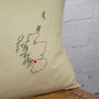 Personalised Scotland Map Cushion Cover, thumbnail 4 of 8