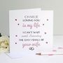 Personalised 'Cant Wait To Be Your Wife' Card, thumbnail 2 of 6