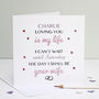 Personalised 'Cant Wait To Be Your Wife' Card, thumbnail 4 of 6