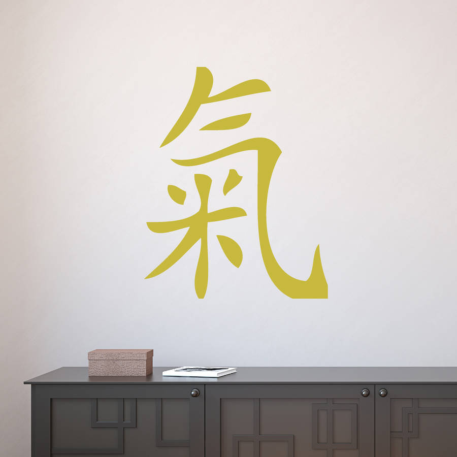 'energy' japanese symbol wall sticker by ta-dah wall art ...