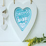 Personalised Mummy First Christmas Framed Heart, thumbnail 2 of 5