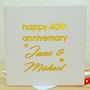 Personalised Laser Cut Anniversary Card, thumbnail 2 of 5